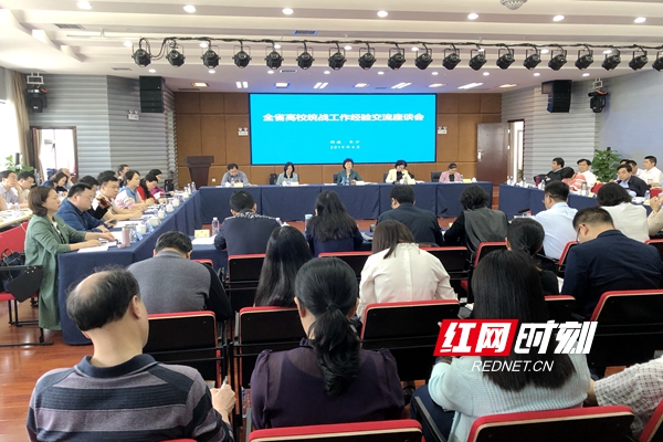 微信图片_20190424145802_副本.jpg 微信图片_20190424145802_副本.jpg