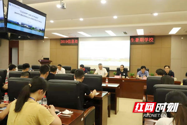 QQ??20190816172154.jpg QQ??20190816172154.jpg