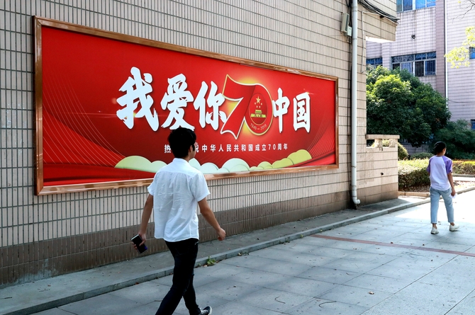 A76I7173_副本 A76I7173_副本