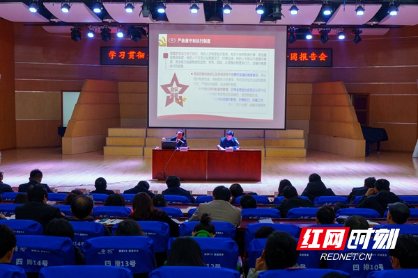 ????_20191129101443.jpg ????_20191129101443.jpg