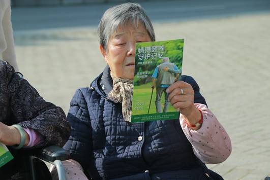 099fcc844e0c4b4ff5b19861d8006fd