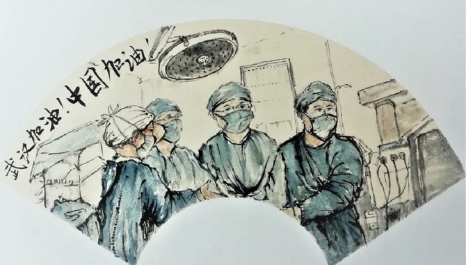 学生作品《《武汉加油》 学生作品《《武汉加油》