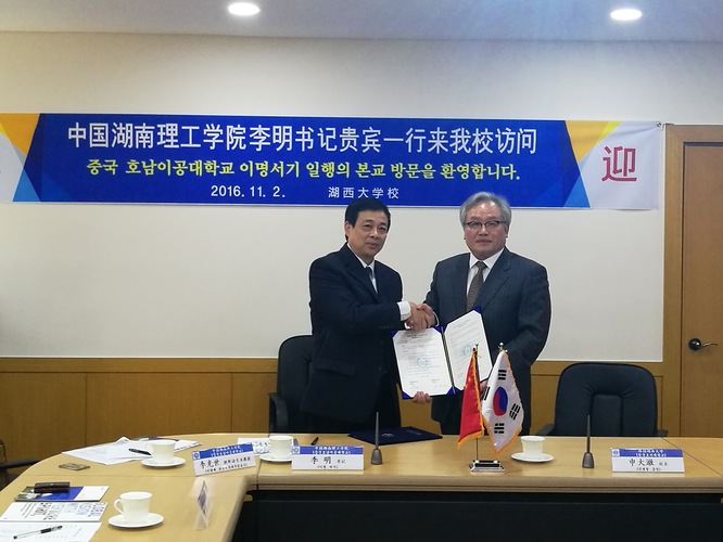 IMG_20161102_100639_1