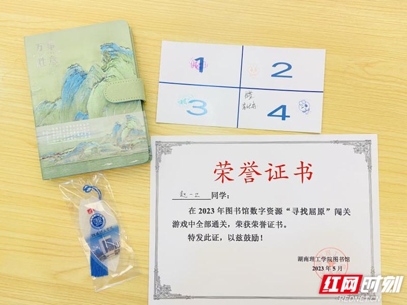 图片5.jpg 图片5.jpg