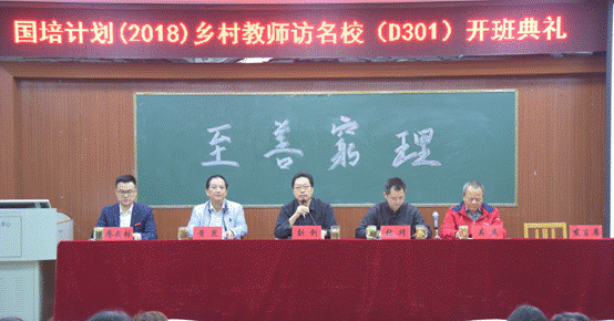 说明: 微信图片_20181028190657