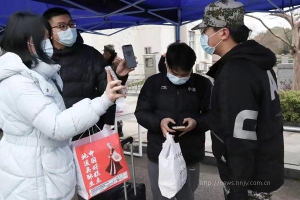 微信图片_20220222165430.jpg 微信图片_20220222165430.jpg