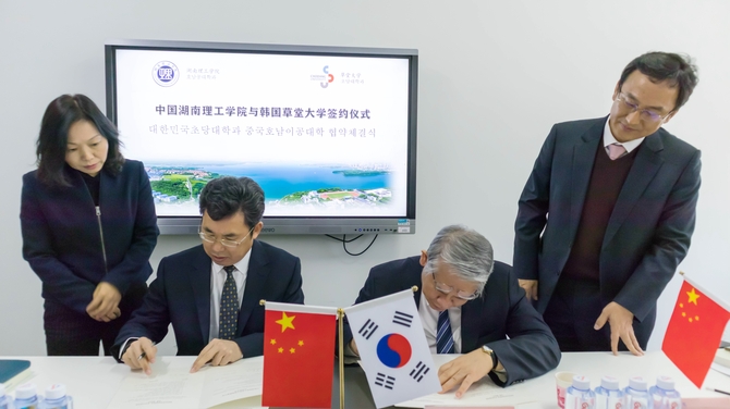 7E261E707EAAD341890A21B746D_D0E16529_44A428 7E261E707EAAD341890A21B746D_D0E16529_44A428