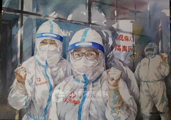 教师作品《湘军战疫必胜》.jpg 教师作品《湘军战疫必胜》.jpg