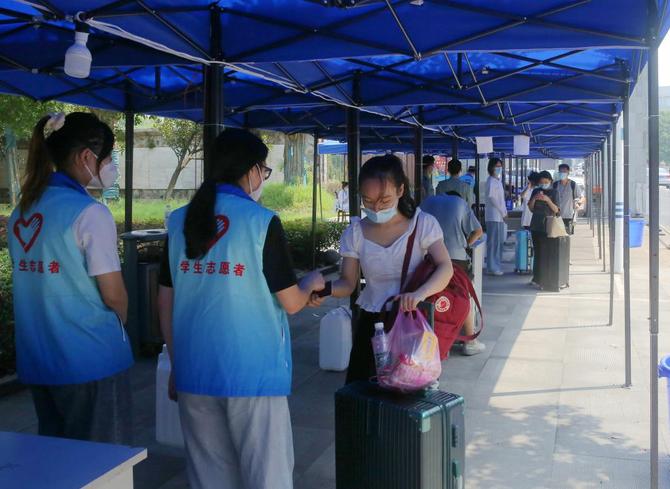 BA0710894F7971707744CBE720F_2E102A95_1A3E4 BA0710894F7971707744CBE720F_2E102A95_1A3E4