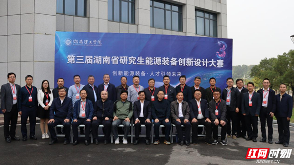 图片4.jpg 图片4.jpg