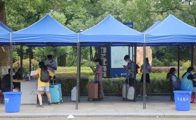 2FF92E2767B3CE70463E2B8C14B_C936203D_1C6A8 2FF92E2767B3CE70463E2B8C14B_C936203D_1C6A8