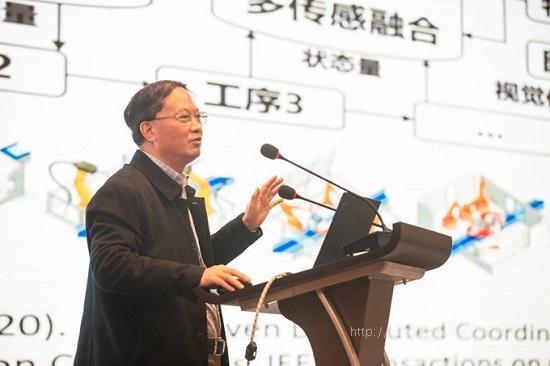 中国工程院院士、湖南大学王耀南教授作了《智能机器人技术应用于发展趋势》学术报告.jpg