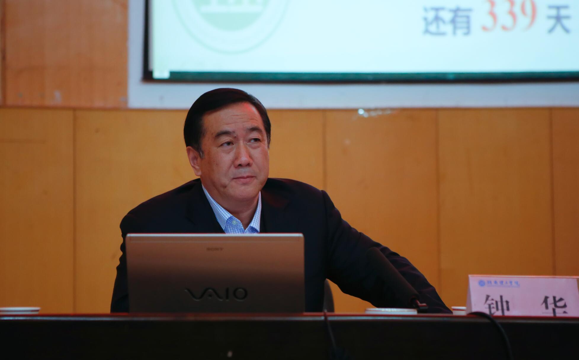 QQ图片20161212104736.jpg QQ图片20161212104736.jpg