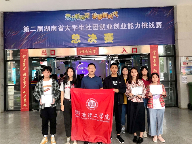 033631DC4F044A65518832D81BC_A0B7E0D0_282BC0