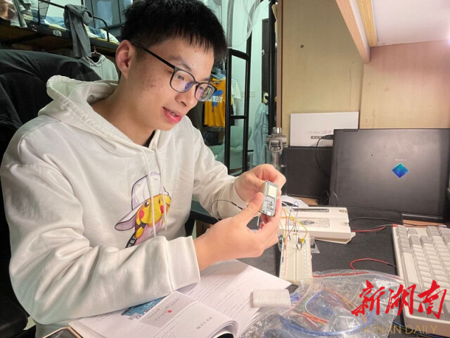 青年当自强!湖南理工学院李维逸获评“中国大学生自强之星”