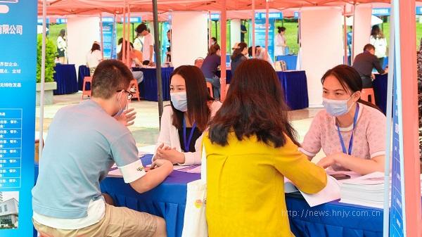 图片20.jpg 图片20.jpg