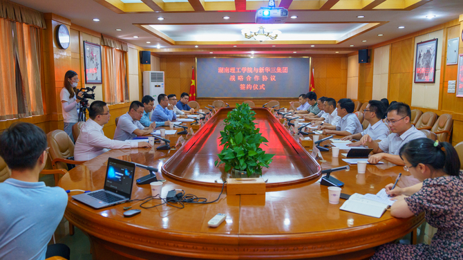 970CE2A3D54966BB8759302197E_D3B83B0F_401366