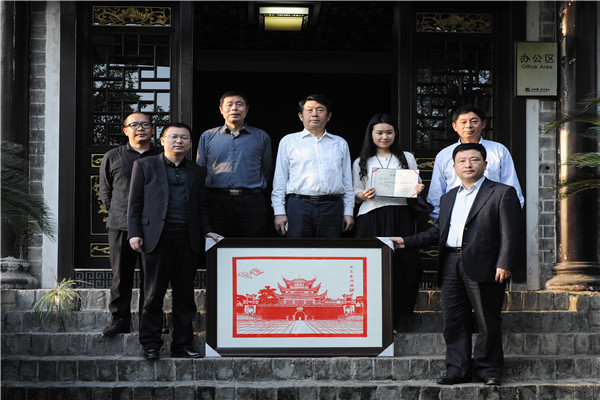 W020160412517439764343.jpg W020160412517439764343.jpg