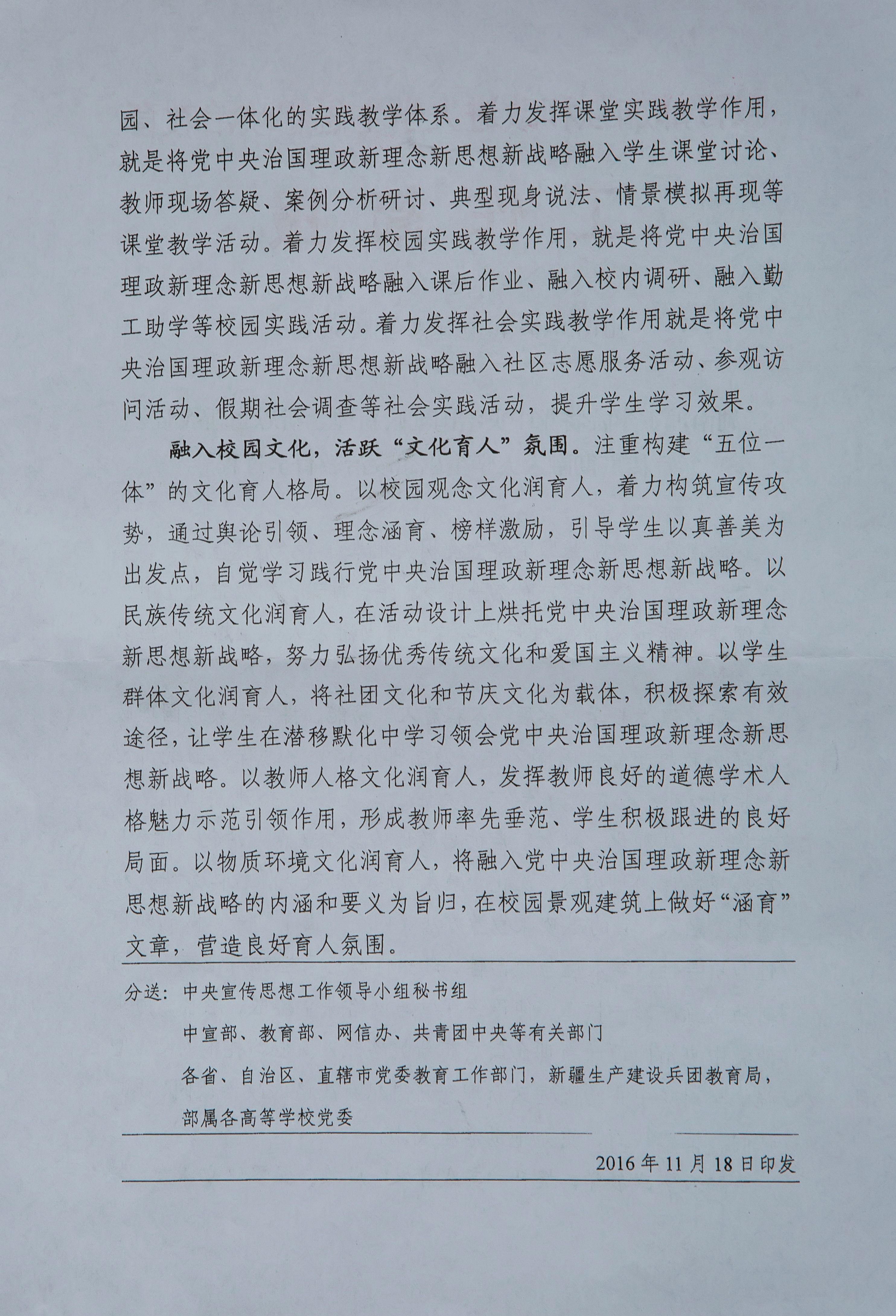 _K6A2301.jpg _K6A2301.jpg