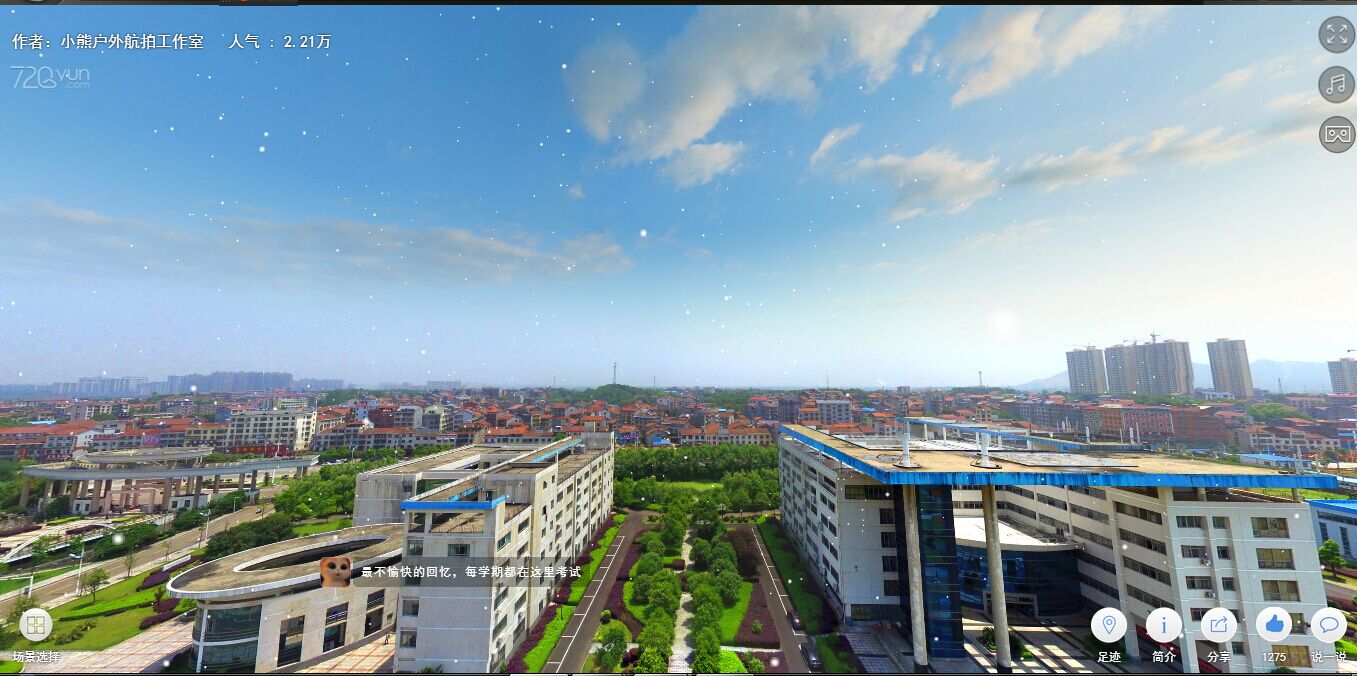 QQ图片20160517165716.jpg QQ图片20160517165716.jpg