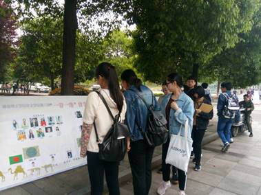 说明: C:\Users\L\Documents\Tencent Files\759013336\Image\C2C\3FFFEAB9B706CE1D1C0D75506E8A7D7B.jpg