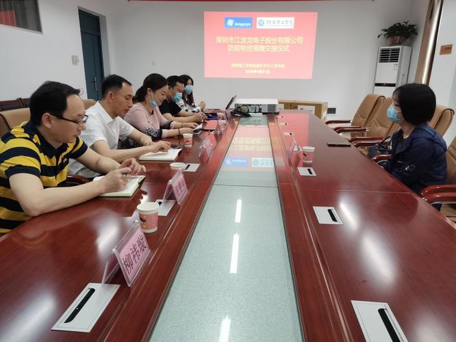 56E474F5BA06D97C051C4CCFA0A_650CED0D_20B2A