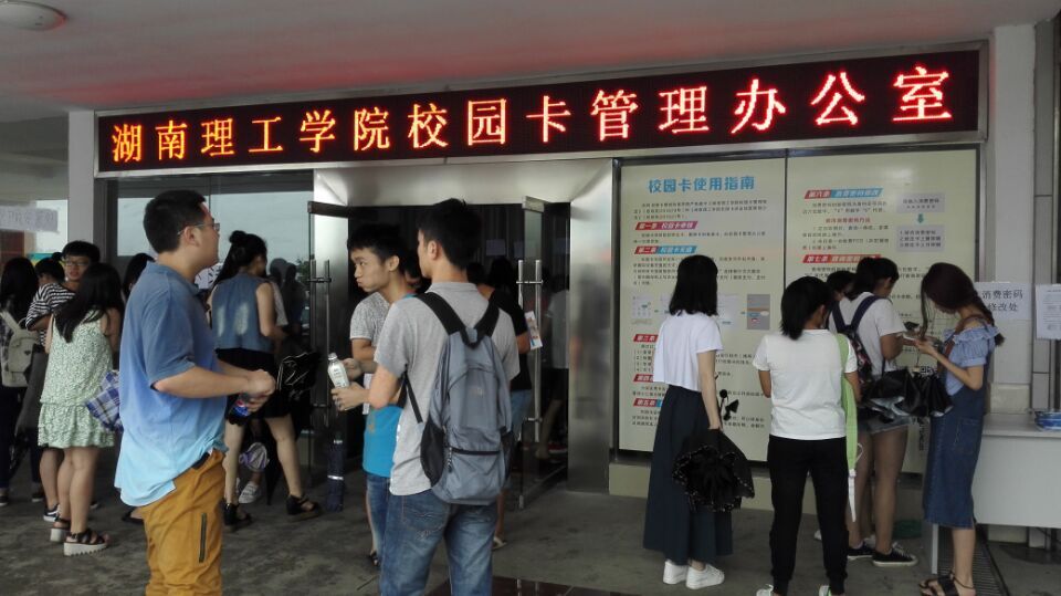 QQ图片20160708165229.jpg QQ图片20160708165229.jpg