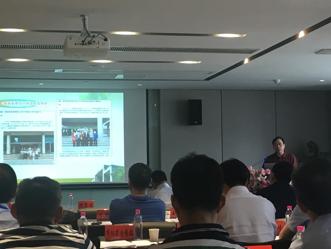 湖南理工学院发言 湖南理工学院发言