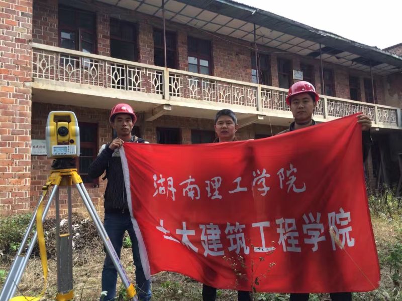 土建学院危房测量4.jpg