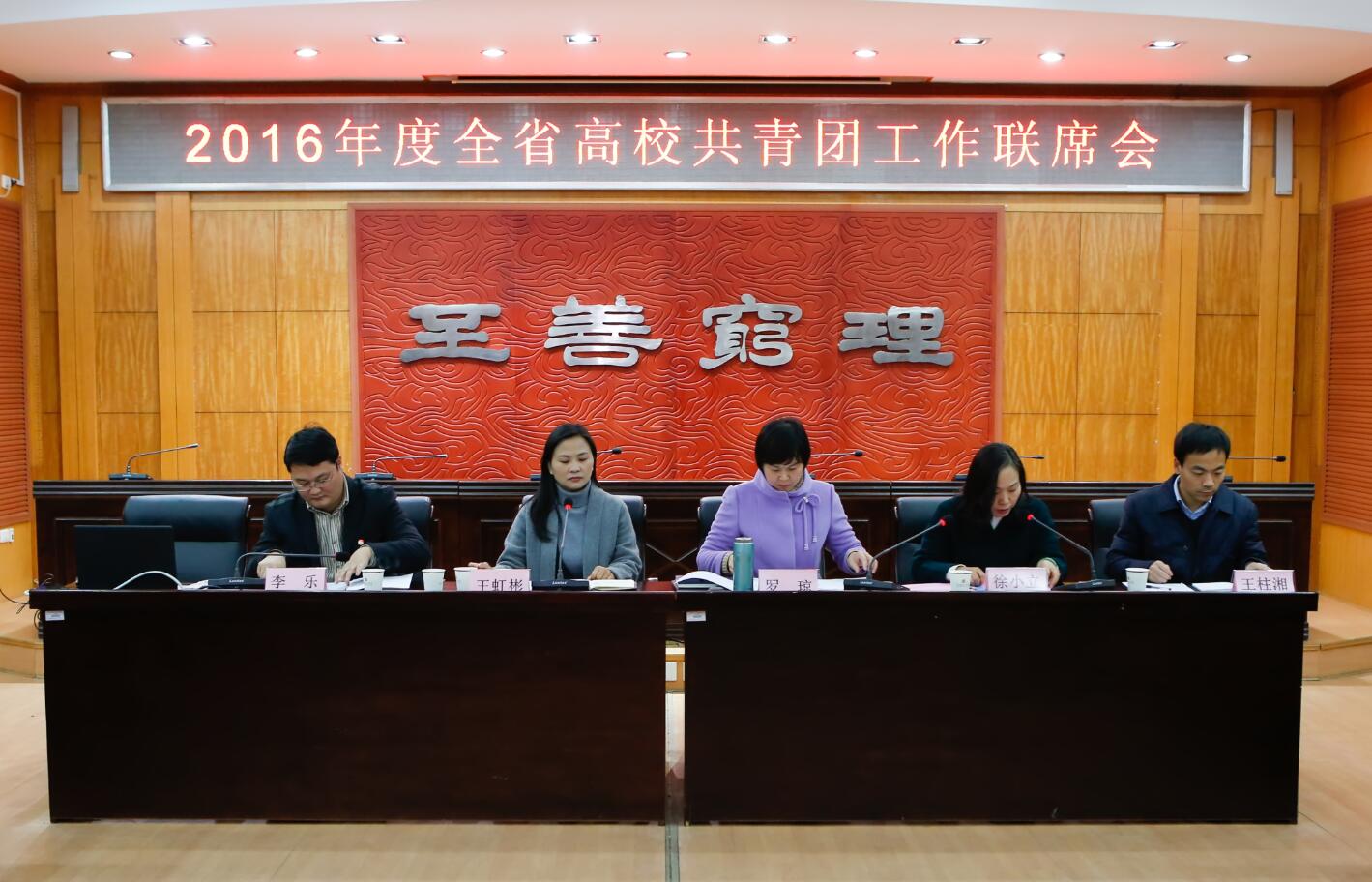 QQ图片20161125090110.jpg QQ图片20161125090110.jpg