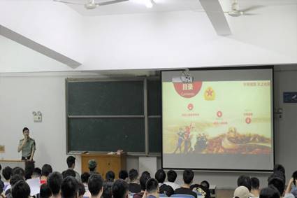 QQ图片20190425125007