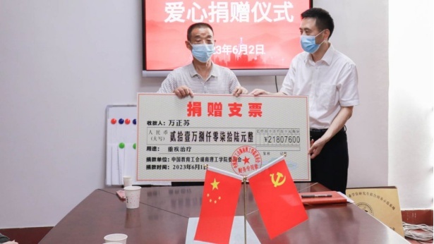 1686208442100049.png image.png