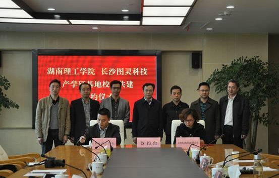 1c6200030e7b82fcc68b