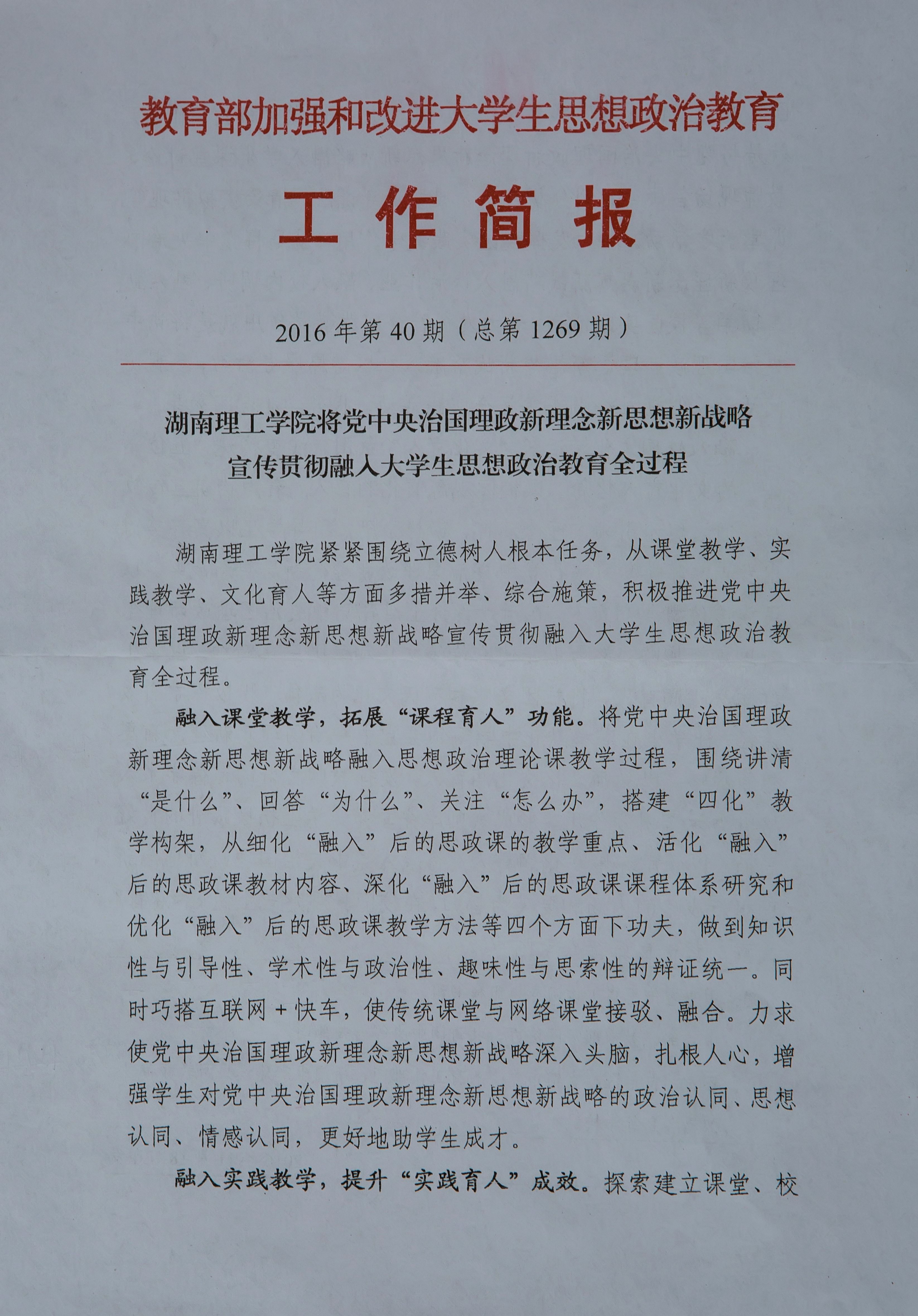 _K6A2300.jpg _K6A2300.jpg