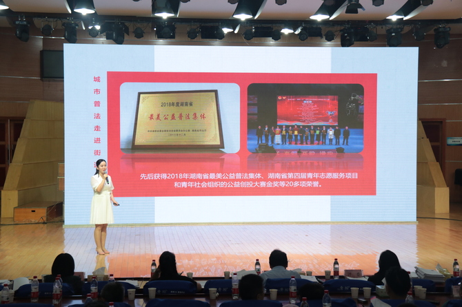 微信图片_20200815170855 微信图片_20200815170855