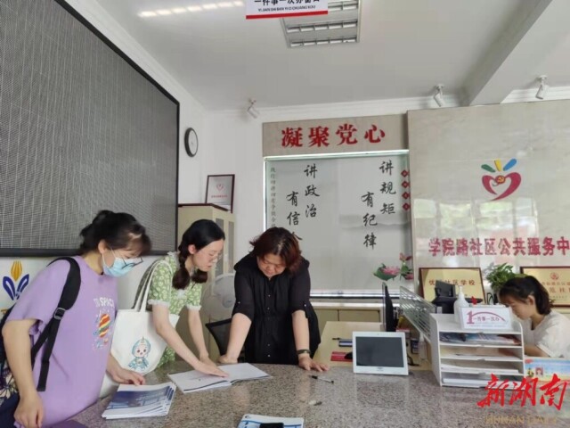 湖南理工学院学子科技作品获全国大奖