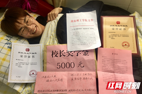 QQ??20181214145120_??.jpg QQ??20181214145120_??.jpg