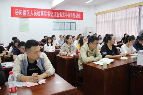 说明: C:\Users\wz\Documents\Tencent Files\59919193\Image\C2C\9CCE90BFB5FD9118402975E575115504.png