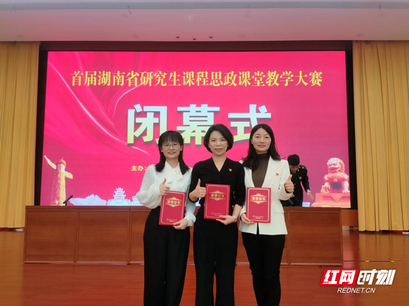 图片3.png 图片3.png