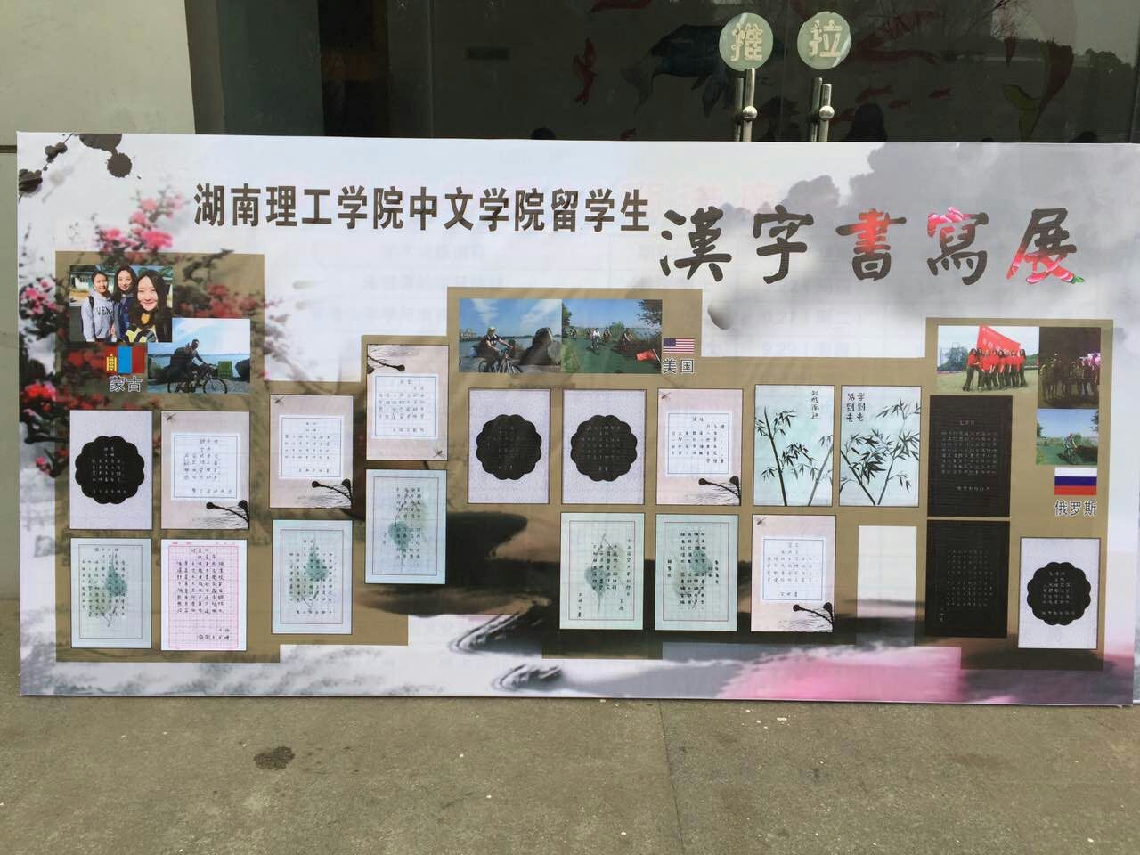 QQ图片20161226160927.jpg QQ图片20161226160927.jpg