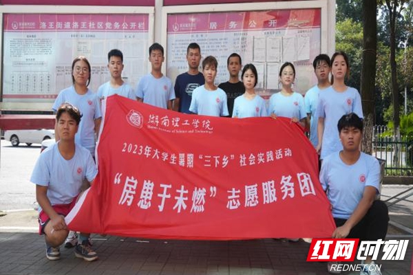 图片4.jpg 图片4.jpg