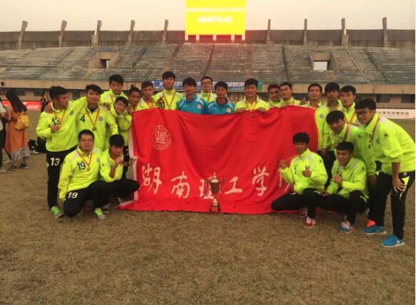 2湘超联赛 - 湖南省足球超级联赛赛程`直播`积分榜015年湖南青少年校园足球联赛docx