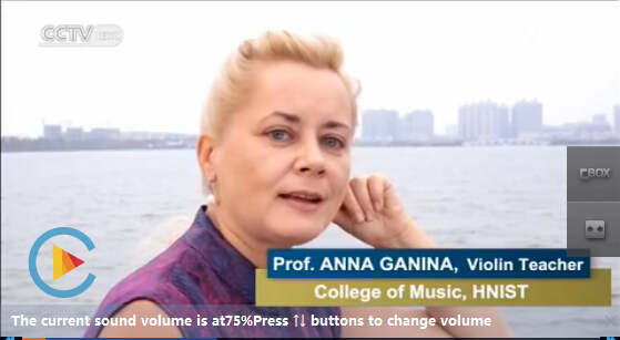 2016年7月31日中央电视台英语频道.jpg 2016年7月31日中央电视台英语频道.jpg