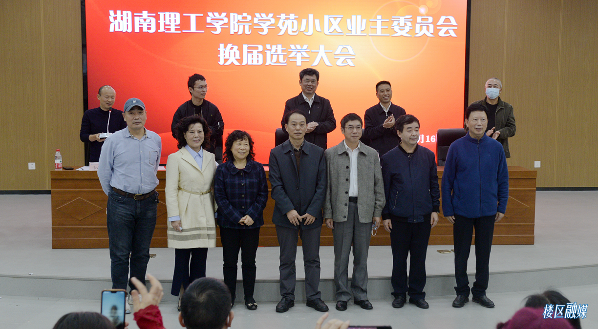 微信截图_20211018142046.png 微信截图_20211018142046.png