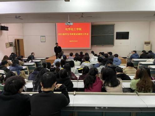 微信图片_20210316091702