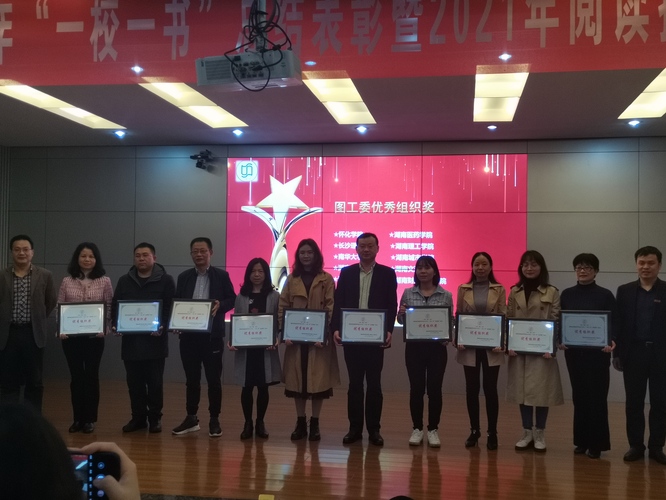 IMG_20210422_090646 IMG_20210422_090646