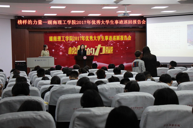 88CA96B08749F2F35F73D475859_0DBB3334_2B6F17