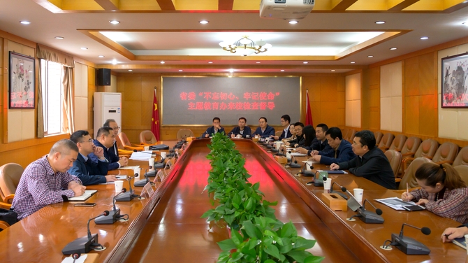 7D6CB650602B31A06C1C47E55DB_A6C372BE_26455E 7D6CB650602B31A06C1C47E55DB_A6C372BE_26455E