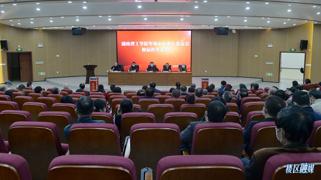 微信截图_20211018142019.png 微信截图_20211018142019.png