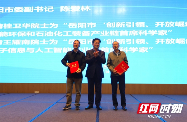 微信图片_20201114230053_副本.jpg 微信图片_20201114230053_副本.jpg